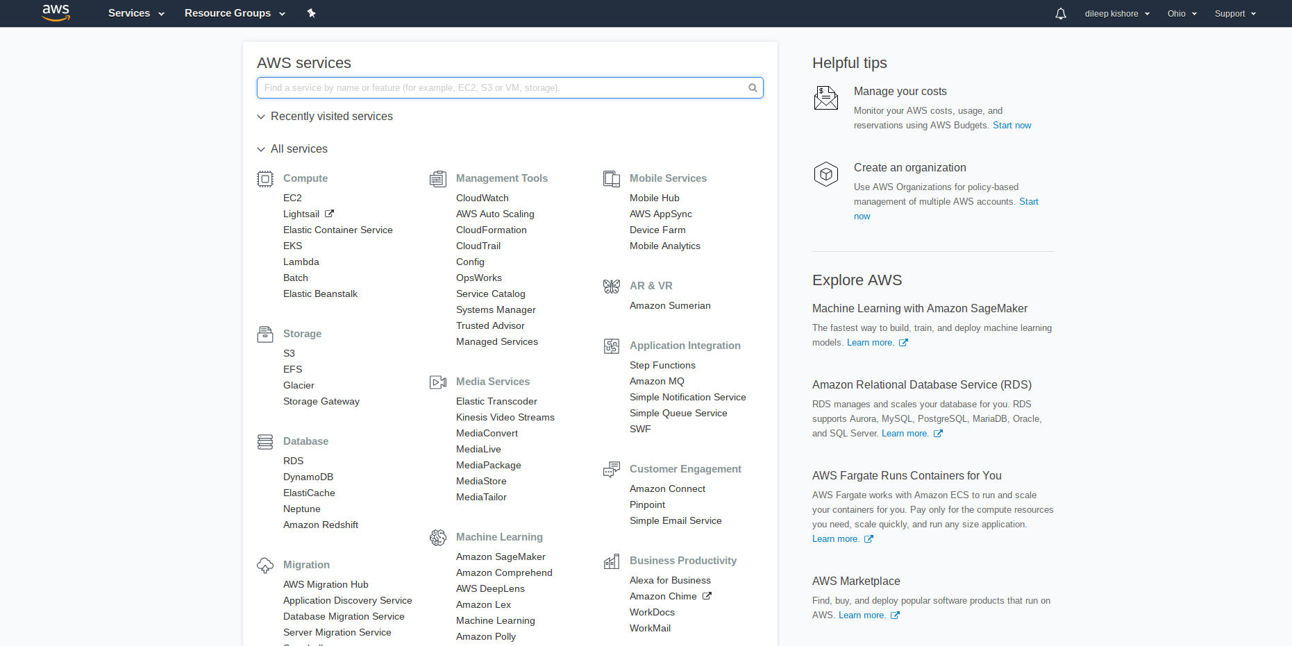 ../../_images/aws_console.png